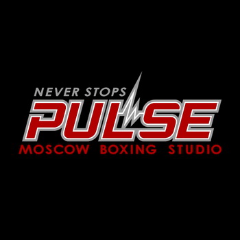 Боксёрская студия PULSE