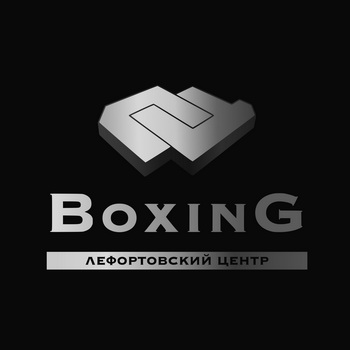 Lefortovo Boxing