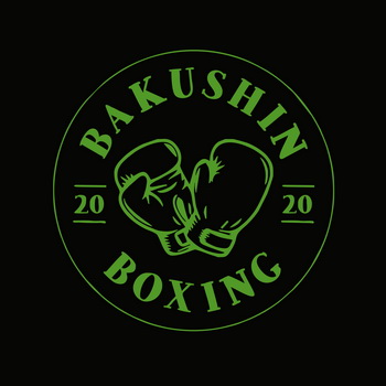 Клуб Бокса BAKUSHIN BOXING