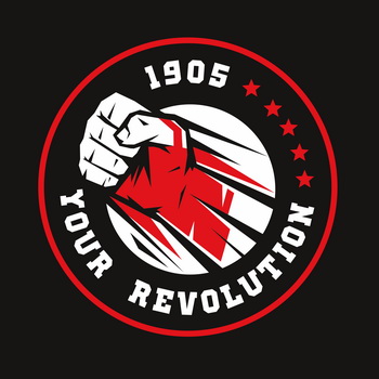 Спортивный клуб "Твоя революция 1905"