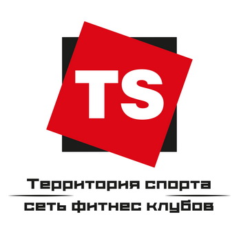 Сеть фитнес-клубов «Территория спорта» 