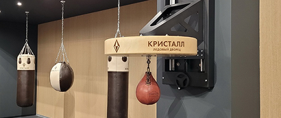 Скоростные груши