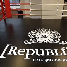 Cеть фитнес-клубов Republika