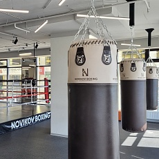 Novikov Boxing Club