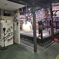 California boxing club