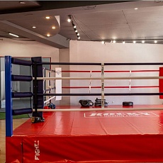 Rocky Boxing Club