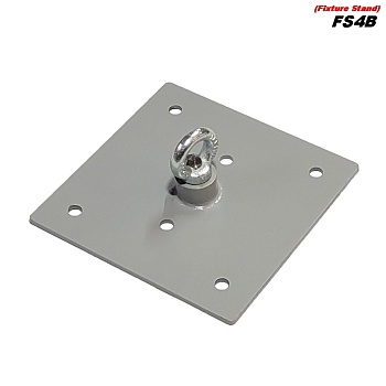 Подвес потолочный с встроенным подшипником