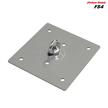 Подвес потолочный