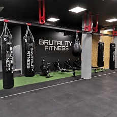 Brutality Fitness