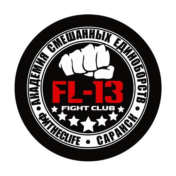Fight Club FL-13
