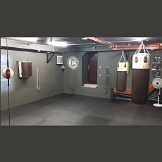 Rinat,s Boxing Club