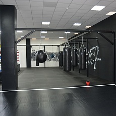 UNDEFEATED BOXING GYM