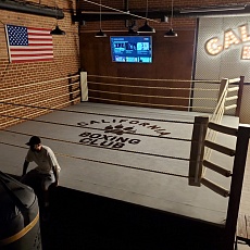 California boxing club