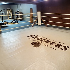 Brothers Boxing-Club