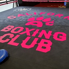 California boxing club