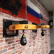 Caesar Boxing Gym